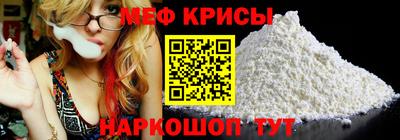 индика Гусев