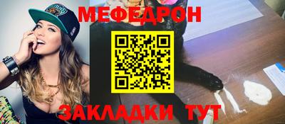 индика Гусев