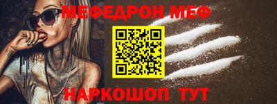 индика Гусев