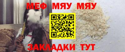 индика Гусев
