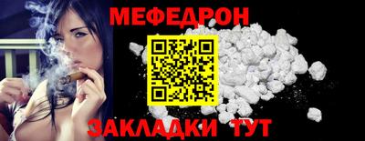 индика Гусев