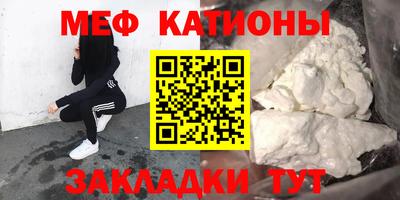 каннабис Гусь-Хрустальный