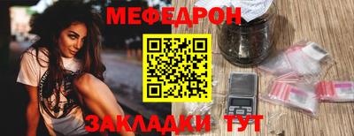 индика Гусев