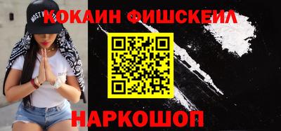 каннабис Гусь-Хрустальный