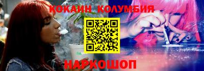 винт Гусиноозёрск