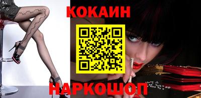 каннабис Гусь-Хрустальный