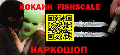 каннабис Гусь-Хрустальный