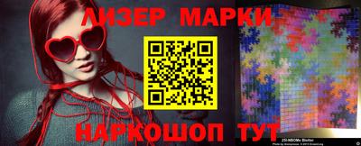 каннабис Гусь-Хрустальный