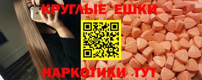 каннабис Гусь-Хрустальный