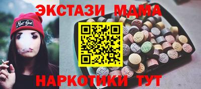 каннабис Гусь-Хрустальный