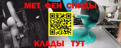каннабис Гусь-Хрустальный