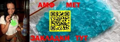 индика Гусев
