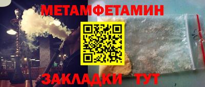 каннабис Гусь-Хрустальный