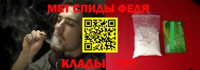 каннабис Гусь-Хрустальный