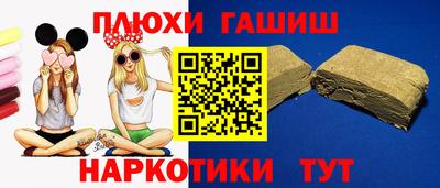 амфетамин Ирбит