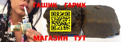 каннабис Гусь-Хрустальный