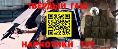 индика Гусев