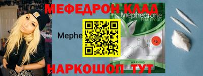 индика Гусев