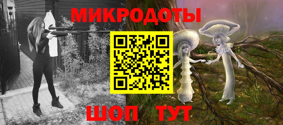 МЕФ   ГАШИШ  Конопля  Киржач  Вход с VPN 