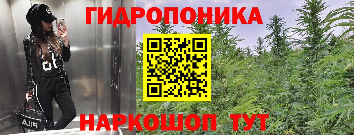  Cocaine Киржач